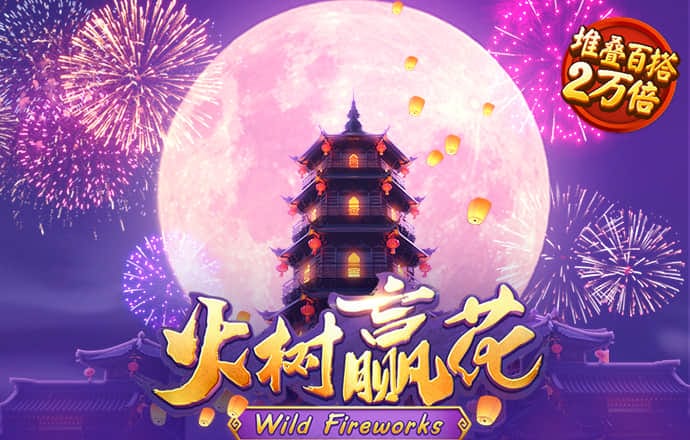 尊龙凯时网页版
