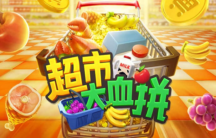 百家家乐·app下载官网