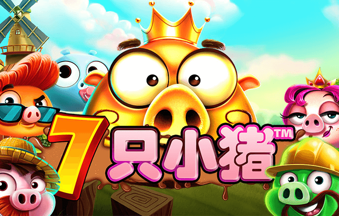 58彩票最新版官网下载