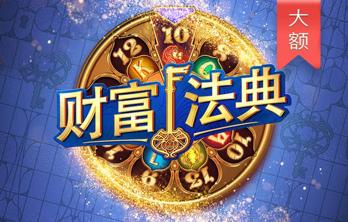 ng体育app手机版下载