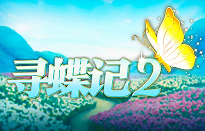 五五世纪官网平台
