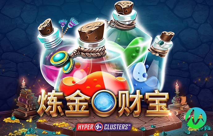 8x8新皇冠