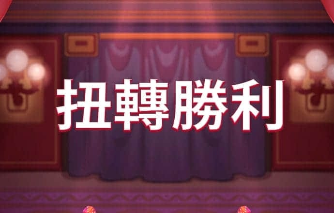 江南·体育登录入口